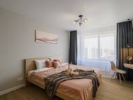 Объявление